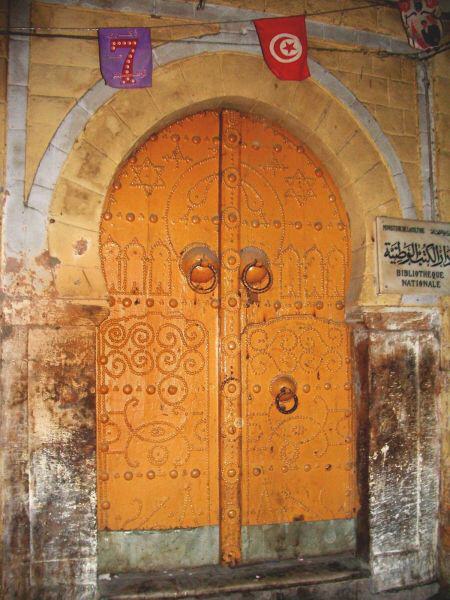 Tunis - Nationalbibliothek