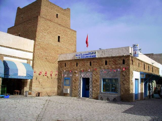 Monastir - Medina