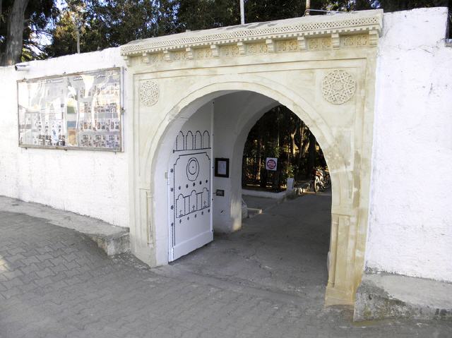 Hammamet - Internationales Kulturzentrum