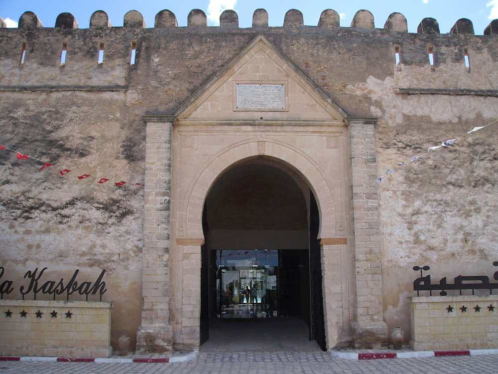 Kairouan - Hotel La Kasbah