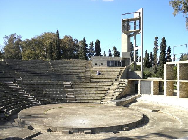 Hammamet - Internationales Kulturzentrum